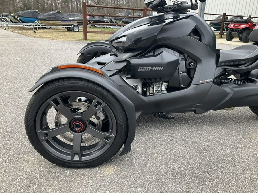 2022 Can-Am Ryker Rotax 600 ACE