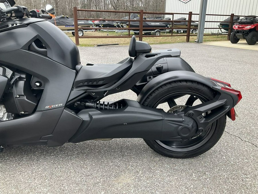 2022 Can-Am Ryker Rotax 600 ACE