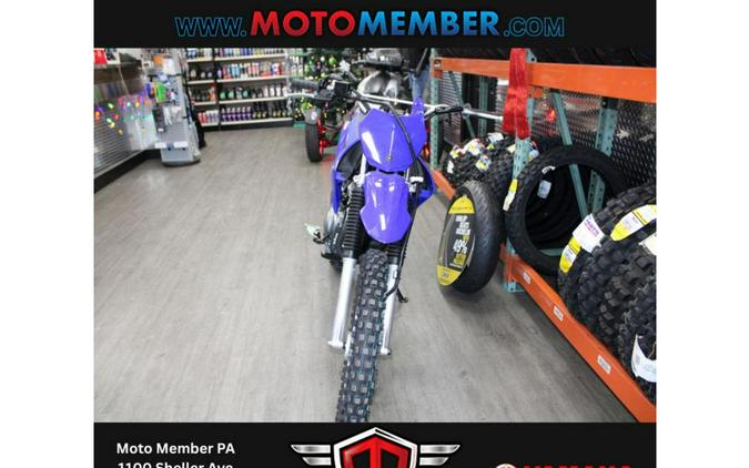 2026 Yamaha TT-R125LE