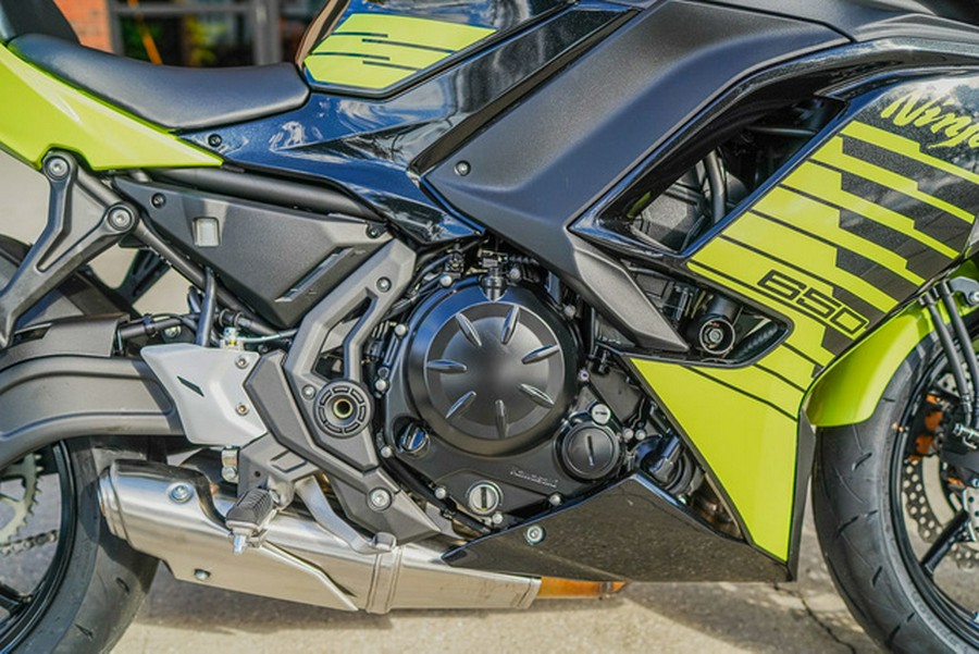 2026 Kawasaki Ninja 650 ABS
