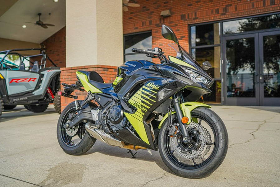 2026 Kawasaki Ninja 650 ABS