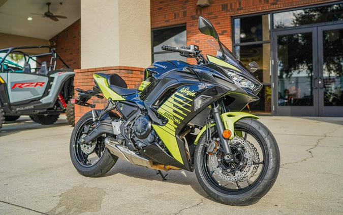 2026 Kawasaki Ninja 650 ABS