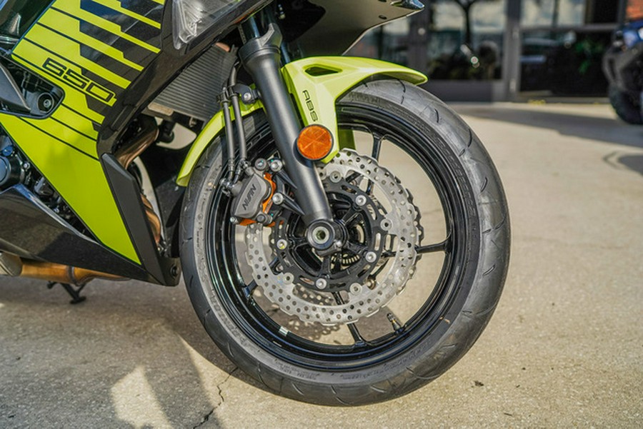 2026 Kawasaki Ninja 650 ABS