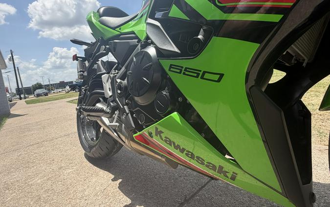 2023 Kawasaki Ninja 650 ABS KRT Edition