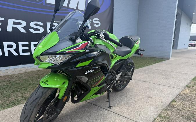 2023 Kawasaki Ninja 650 ABS KRT Edition