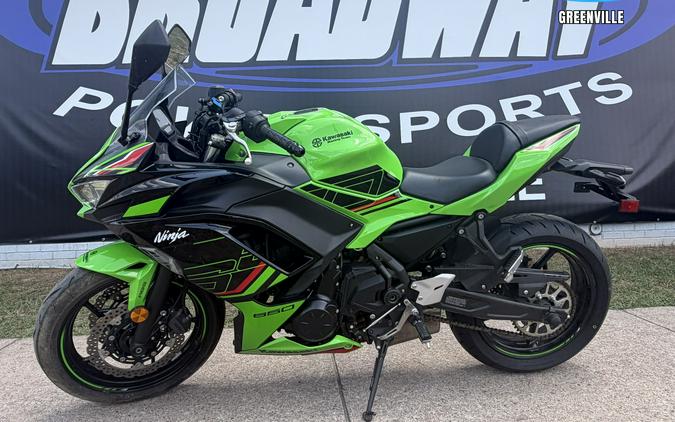 2023 Kawasaki Ninja 650 ABS KRT Edition