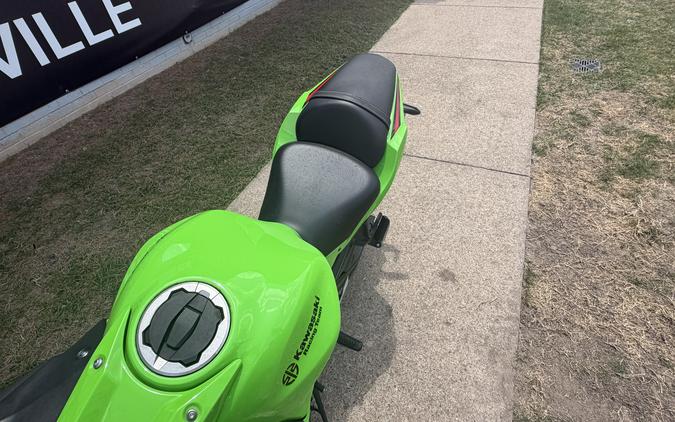 2023 Kawasaki Ninja 650 ABS KRT Edition