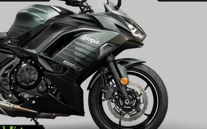 2025 Kawasaki Ninja 650 ABS