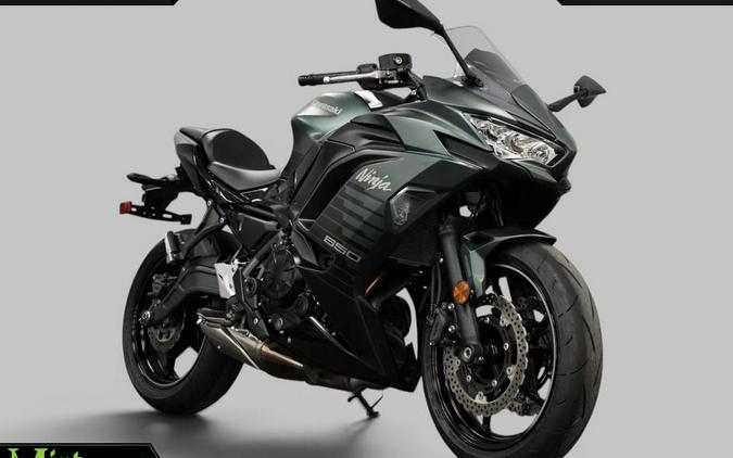 2025 Kawasaki Ninja 650 ABS