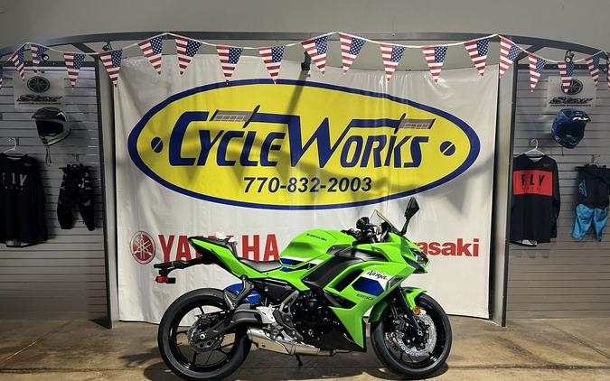 2026 Kawasaki Ninja® 650 ABS