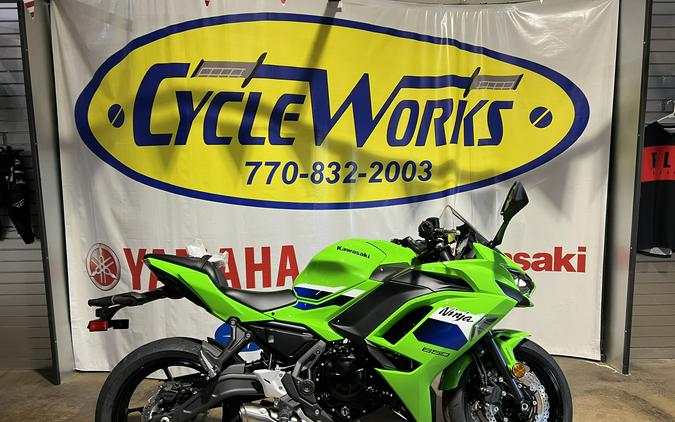 2026 Kawasaki Ninja® 650 ABS