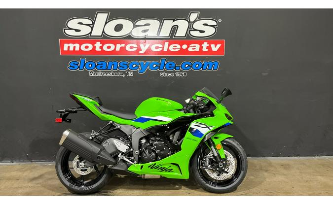 2026 NINJA ZX-6R - Kawasaki