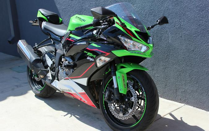 2021 Kawasaki Ninja ZX-6R Base