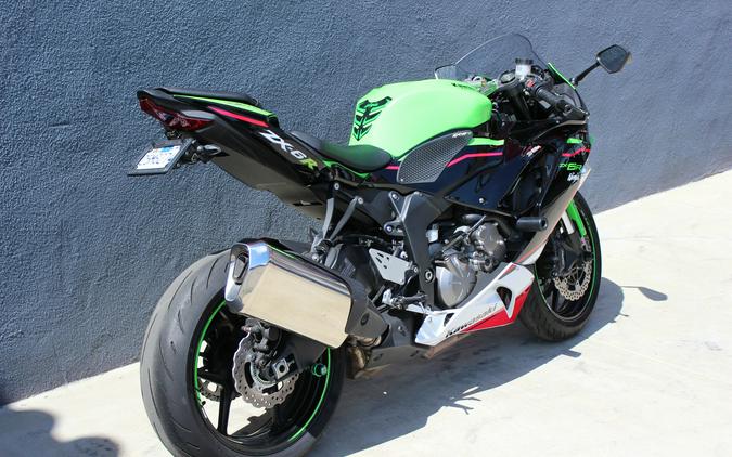 2021 Kawasaki Ninja ZX-6R Base