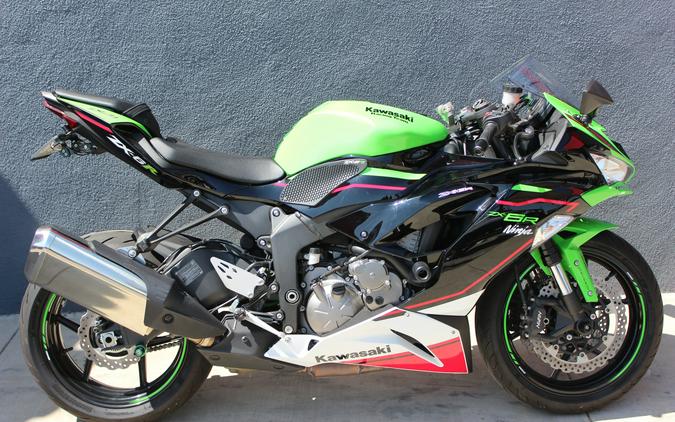 2021 Kawasaki Ninja ZX-6R Base