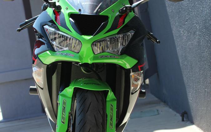 2021 Kawasaki Ninja ZX-6R Base