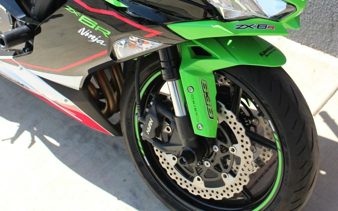 2021 Kawasaki Ninja ZX-6R Base