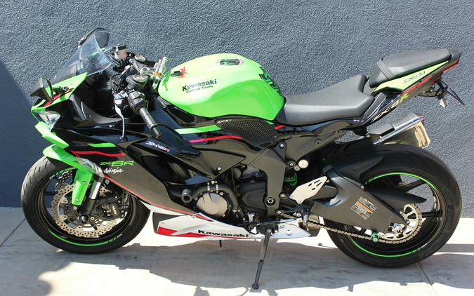 2021 Kawasaki Ninja ZX-6R Base