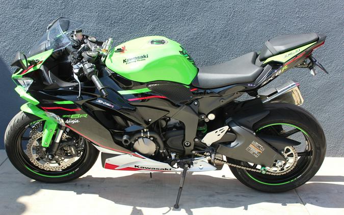 2021 Kawasaki Ninja ZX-6R Base