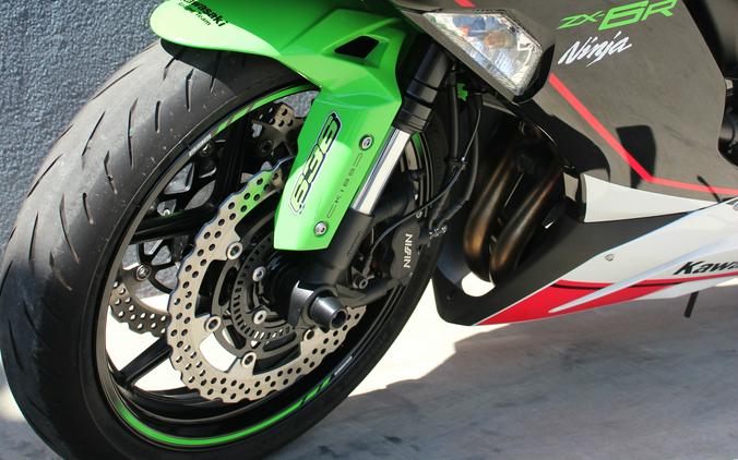 2021 Kawasaki Ninja ZX-6R Base