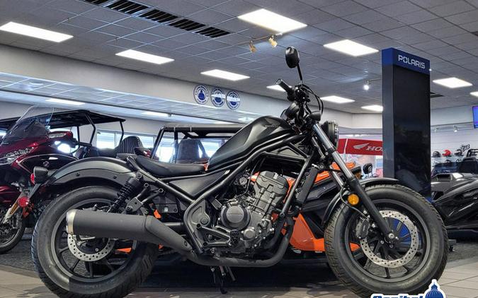 2025 Honda® Rebel 300