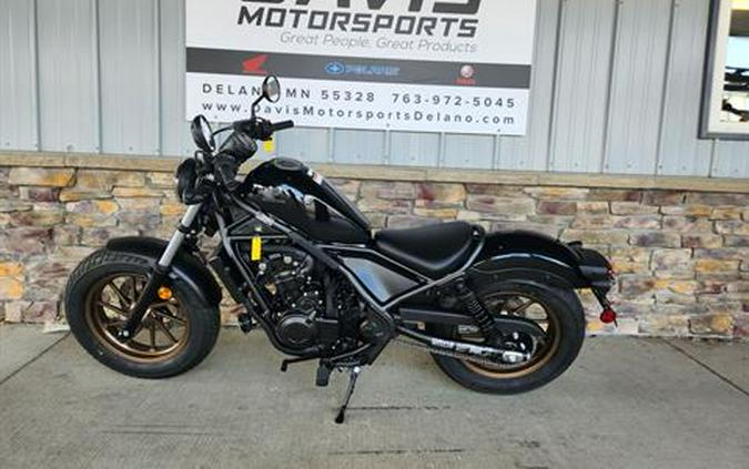 2024 Honda Rebel 500