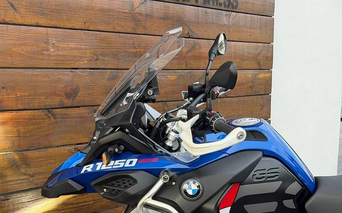 2024 BMW R 1250 GS Adventure RALLYE