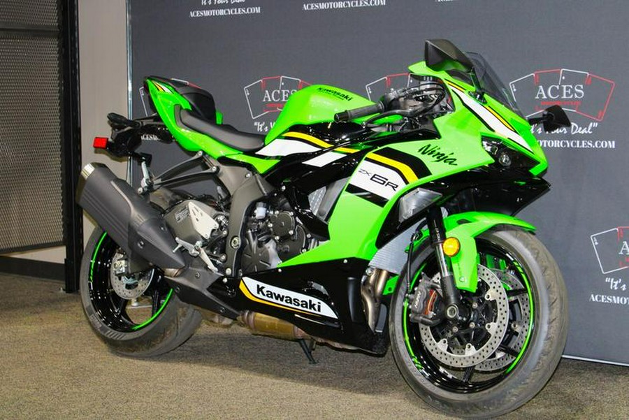 2025 Kawasaki Ninja® ZX™-6R ABS KRT Edition