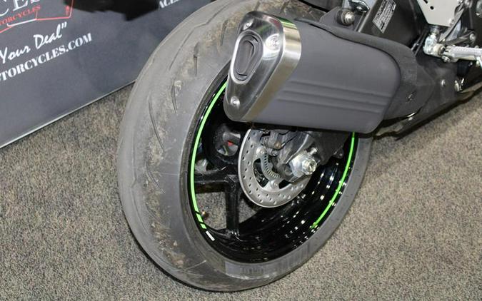 2025 Kawasaki Ninja® ZX™-6R ABS KRT Edition