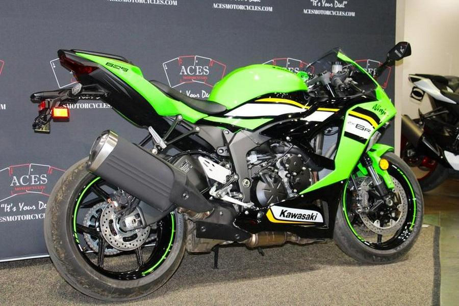 2025 Kawasaki Ninja® ZX™-6R ABS KRT Edition