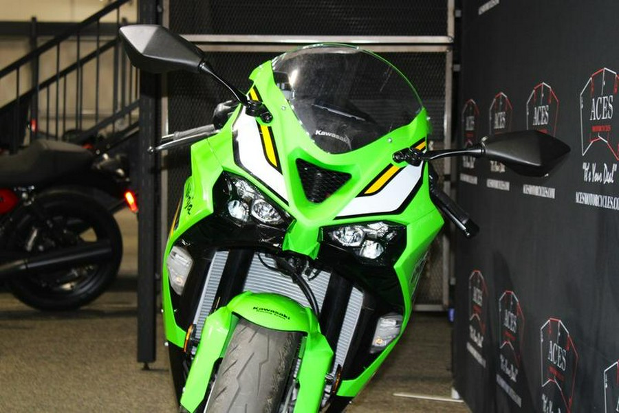 2025 Kawasaki Ninja® ZX™-6R ABS KRT Edition