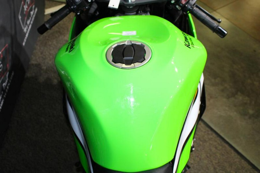 2025 Kawasaki Ninja® ZX™-6R ABS KRT Edition