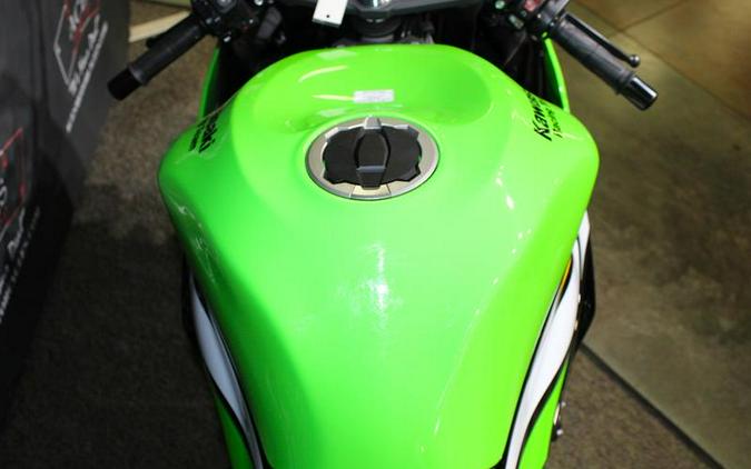 2025 Kawasaki Ninja® ZX™-6R ABS KRT Edition