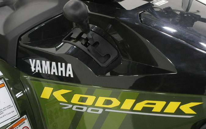 2026 Yamaha Kodiak 700