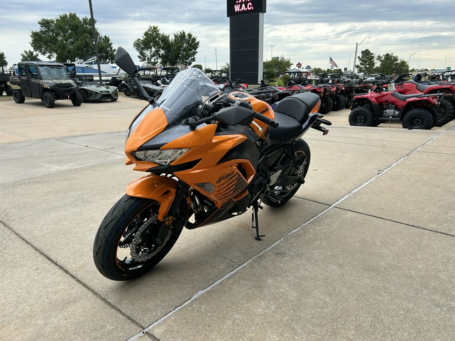 2025 Kawasaki Ninja® 650 ABS