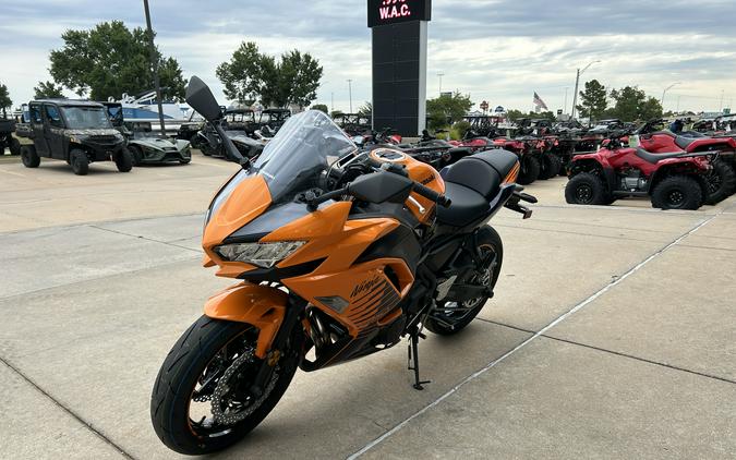 2025 Kawasaki Ninja® 650 ABS