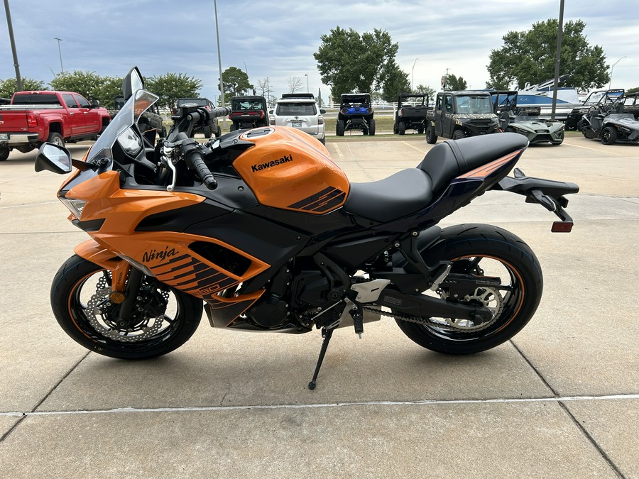 2025 Kawasaki Ninja® 650 ABS