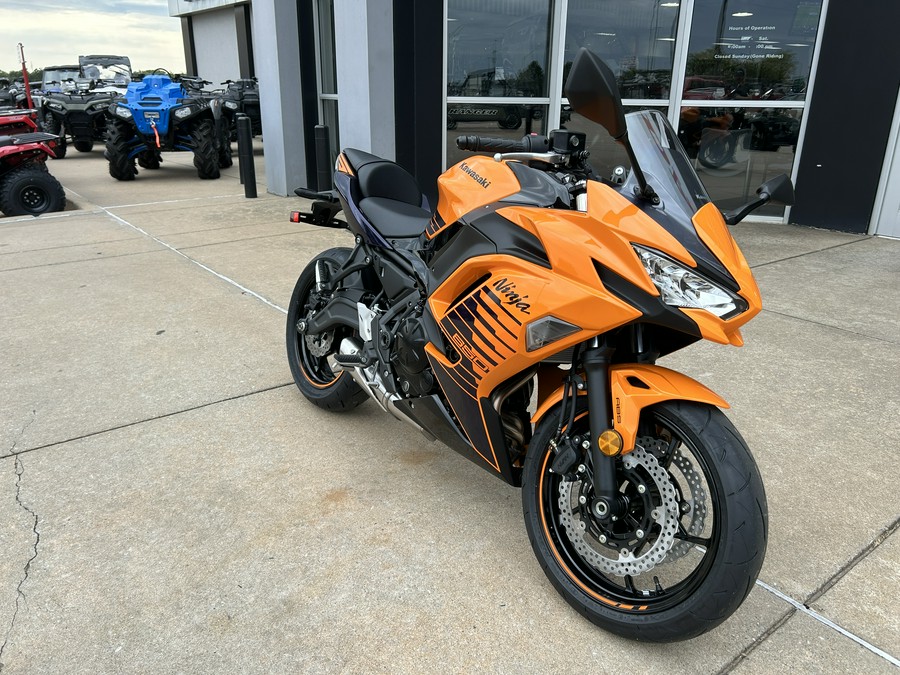 2025 Kawasaki Ninja® 650 ABS