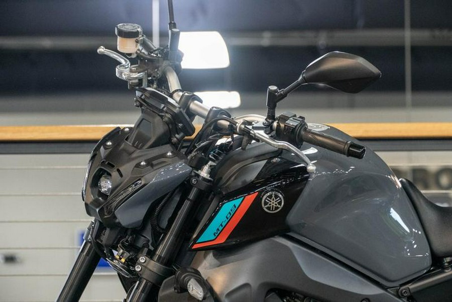 2023 Yamaha MT-09