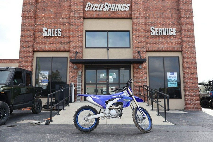 2026 Yamaha YZ 250F Team Yamaha Blue