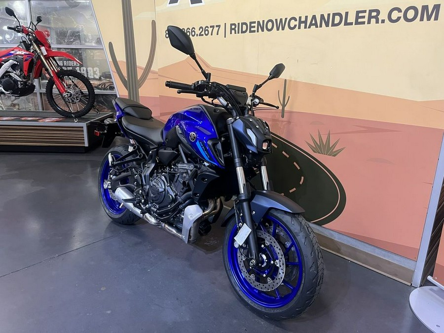 2024 Yamaha MT-07