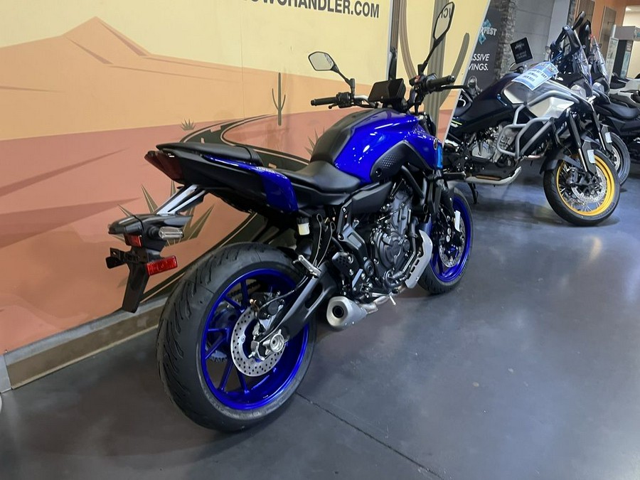 2024 Yamaha MT-07