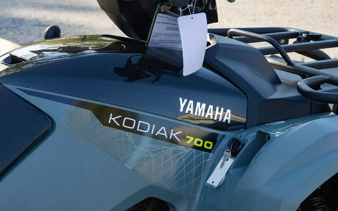 2026 Yamaha Kodiak 700 EPS XT-R