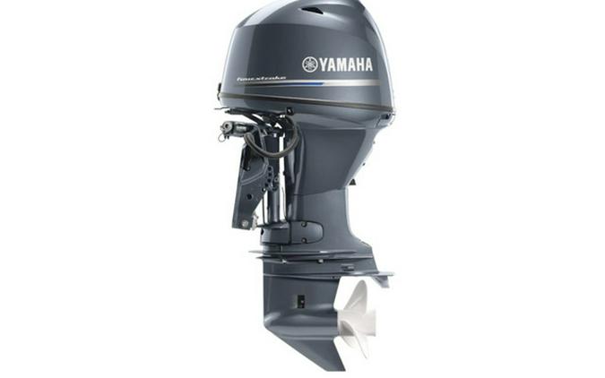 2025 Yamaha Outboards 50 Hp High Thrust