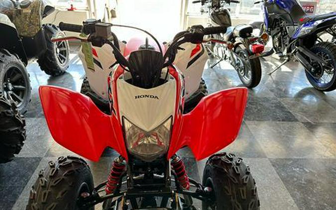 2024 Honda TRX250X