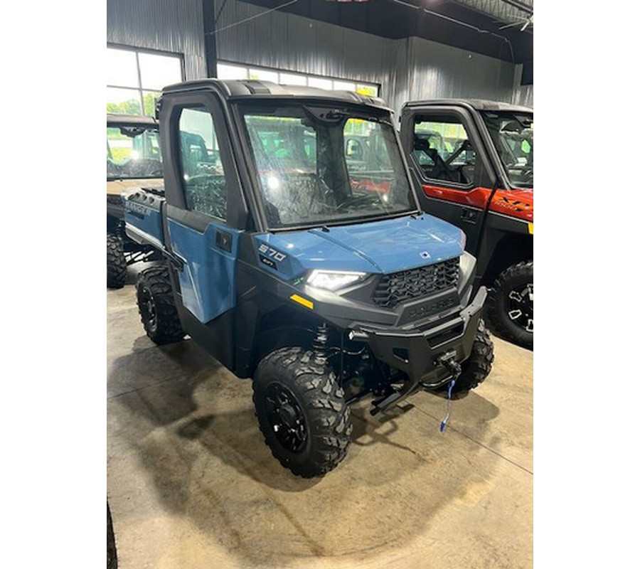 2026 Polaris RANGER SP 570 NORTHSTAR