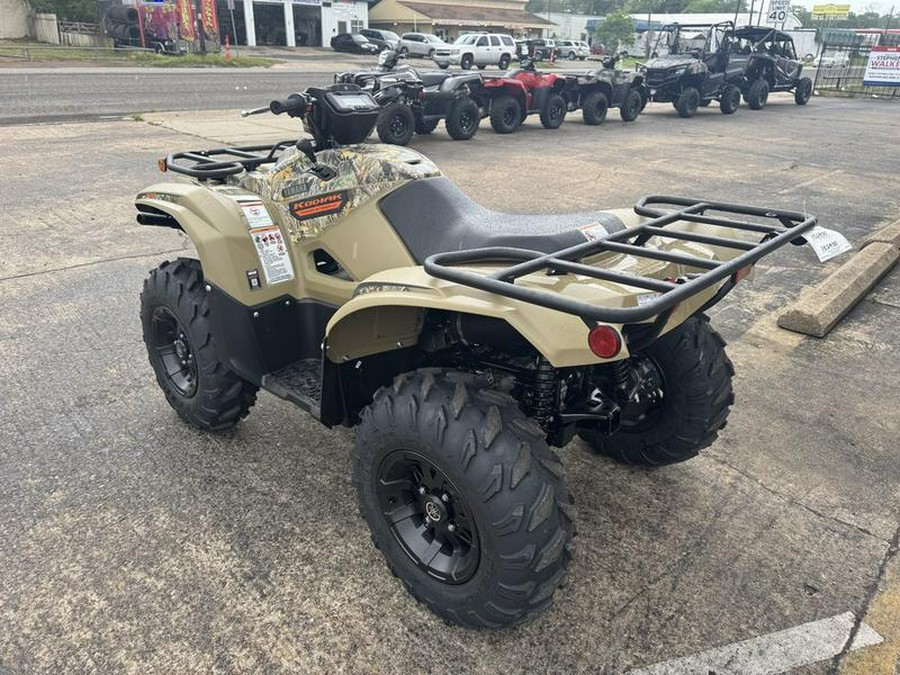 2026 Yamaha Kodiak 700 EPS Fall Beige w/ Realtree Edge