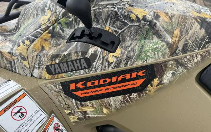 2026 Yamaha Kodiak 700 EPS Fall Beige w/ Realtree Edge