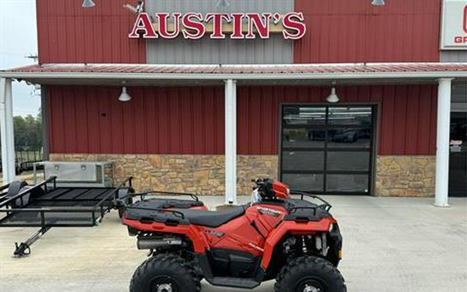 2025 Polaris Sportsman 450 H.O. EPS