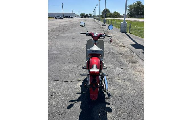 2020 SUPER CUB C125 ABS - Honda